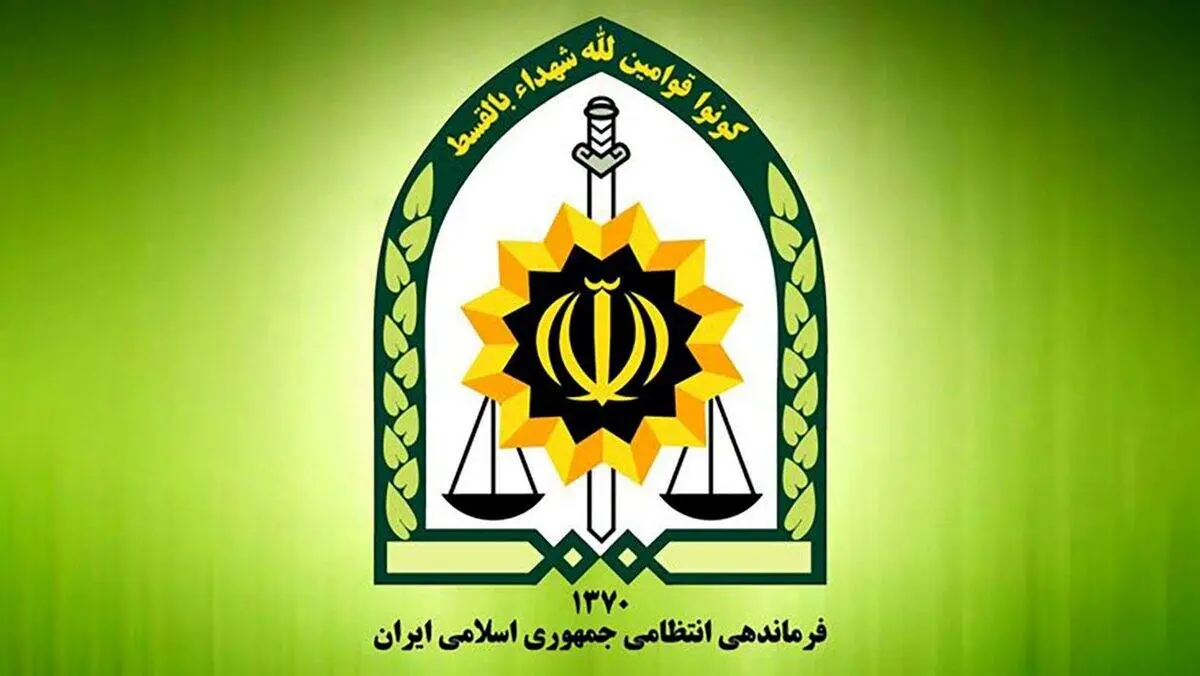 انتشار اطلاعیه تازه پلیس درباره «حجاب و عفاف»