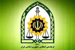 انتشار اطلاعیه تازه پلیس درباره «حجاب و عفاف»