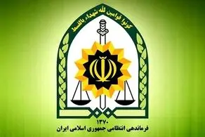 انتشار اطلاعیه تازه پلیس درباره «حجاب و عفاف»