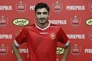 احتمال پرسپولیسی ماندن یک بازیکن قوت گرفت