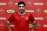 ستاره جوان پرسپولیس عضو تیم عنایتی شد