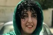 خبر فوری، این خانم ایرانی برنده جایزه صلح نوبل شد!

