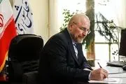 از قالیباف برای ریاست مجلس حمایت می‌کنیم