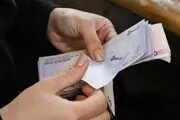 خبر مهم در خصوص واریز مستمری مددجویان