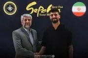 گرانترین بازیکن نقل و انتقالات؛ جنجالی ترین قرارداد فوتبال ایران رسمی شد!