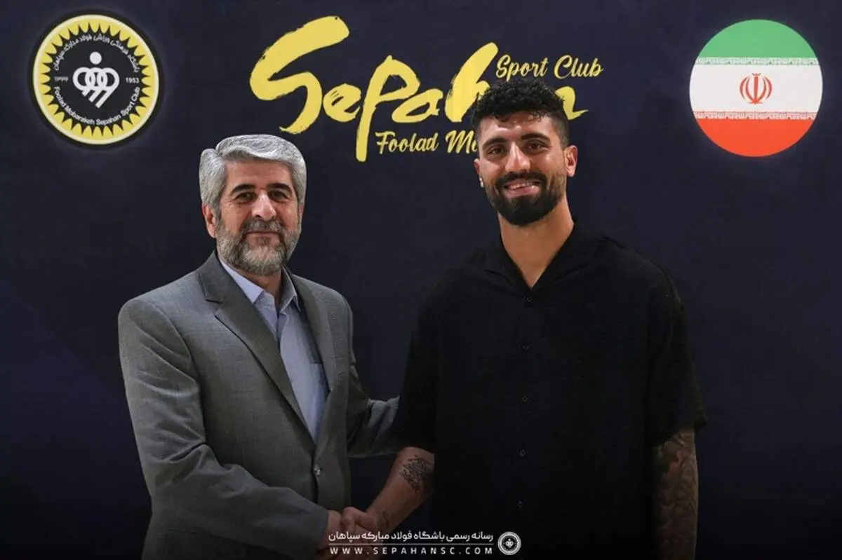 گرانترین بازیکن نقل و انتقالات؛ جنجالی ترین قرارداد فوتبال ایران رسمی شد!
