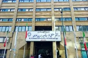 حکم ممنوع‌الورودی برای ۱۵ نفر دانشجو 