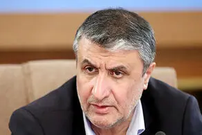 بازرسان می‌توانند دوربین نظارتی خود را نصب کنند 