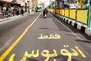مرگ دردناک یک موتورسوار در میدان امام حسین