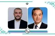 رایزنی وزرای خارجه ایران و چین 