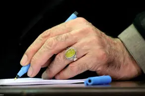 رهبری پیام تسلیت دادند