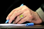 پیام رهبر انقلاب به سید حسن نصرالله