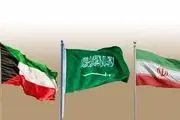 اعلام آمادگی کویت برای میانجیگری میان ایران و عربستان سعودی