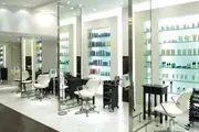 تبلیغ عجیب یک سالن زیبایی زنانه با پیشنهاد خیانت/ عکس