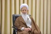 آیت‌الله جوادی آملی خطاب به قوه قضاییه: در خصوص گران کردن ارز عدل را جاری کنید