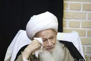 یک مرجع تقلید در بیمارستان بستری شد