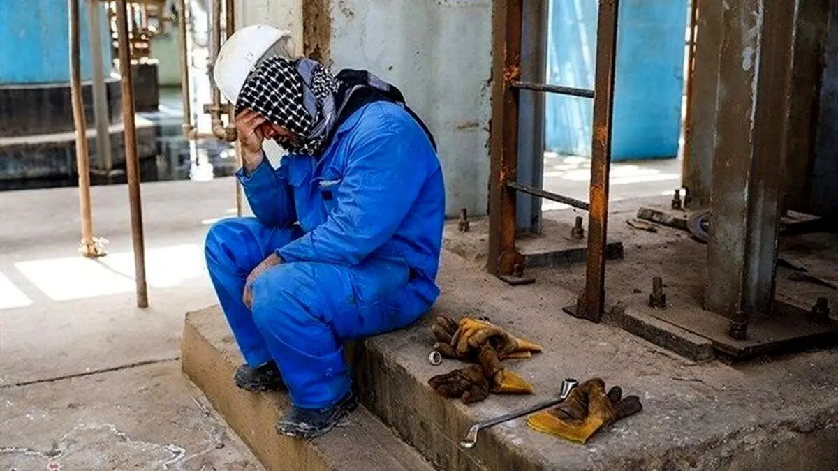 استخدام این افراد ممنوع شد
