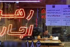 بودجه لازم برای خرید یک واحد ۱۲۰ متری در پونک چقدر است؟