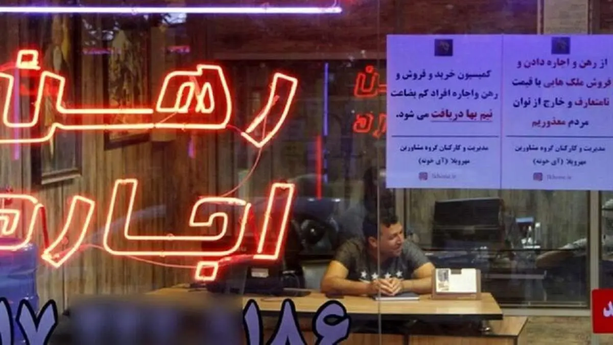 بودجه لازم برای خرید یک واحد ۱۲۰ متری در پونک چقدر است؟