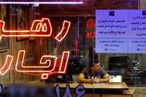 بودجه لازم برای خرید یک واحد ۱۲۰ متری در پونک چقدر است؟