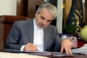 نامه مهم محمدباقر نوبخت به ابراهیم رئیسی 