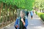 محرومیت جدید برای بی حجابان مشخص شد!