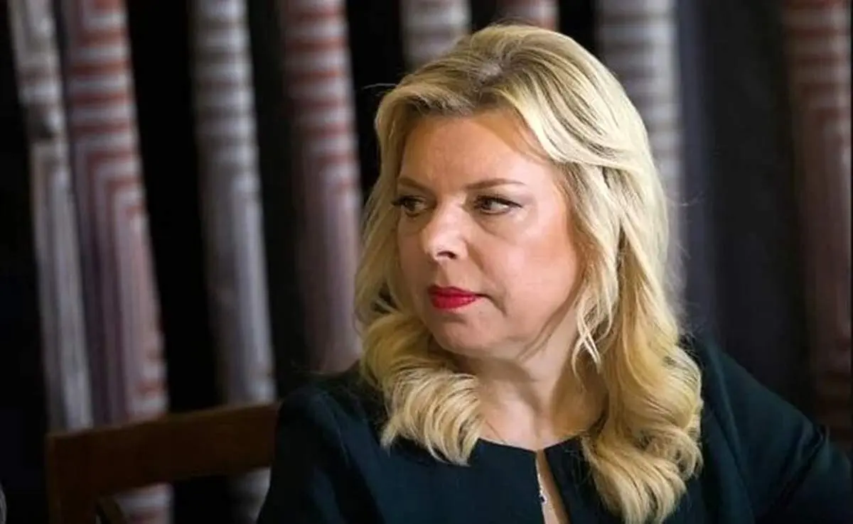 دخالت‌های همسر نتانیاهو خبرساز شد 