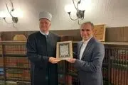 دیدار خداحافظی پرویز اسماعیلی در زاگرب