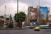پیام عبری دیوارنگاره میدان فلسطین برای آتش‌ بس غزه + عکس 