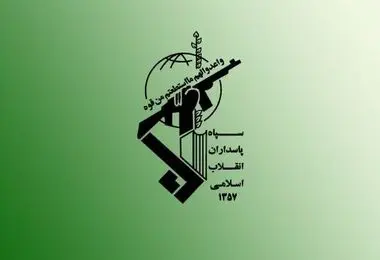 انهدام تیم تروریستی در شهرستان سراوان استان سیستان و بلوچستان توسط نیروی زمینی سپاه