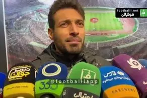 استوری جنجالی شجاع خلیل زاده بعد از باخت مقابل شمس آذر قزوین
