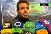 استوری جنجالی شجاع خلیل زاده بعد از باخت مقابل شمس آذر قزوین