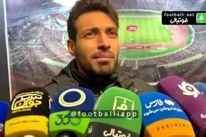 استوری جنجالی شجاع خلیل زاده بعد از باخت مقابل شمس آذر قزوین