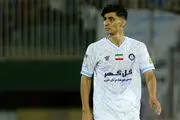 استقلال به تیم ملی خیمه زد؛ این بار از گل گهر!