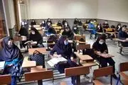 فردا پنج‌شنبه ۵ خرداد دانشگاه‌های تهران تعطیل است؟