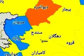 تنها شهر‌ ممنوعه برای سفر نوروزی 1400 در استان کردستان