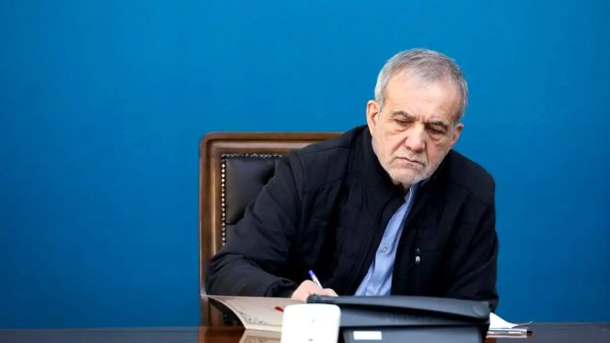 انتصاب اعضای حقوقی و حقیقی جدید هیئت امنای بنیاد ملی نخبگان کشور 