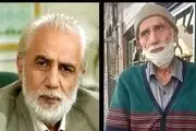 انتشار تصویری دردناک و شوکه‌کننده از بازیگر خاطره‌ساز سینما و تلویزیون/ چه بلایی بر سر آقای هنرمند آمده است؟+ عکس باور نکردنی