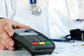 مالیاتم را حساب کن تا کارت بکشم!