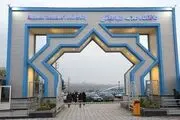 در دانشگاه علامه طباطبایی چه خبر است؟