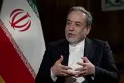 واکنش تند عراقچی به اظهارات پمپئو
