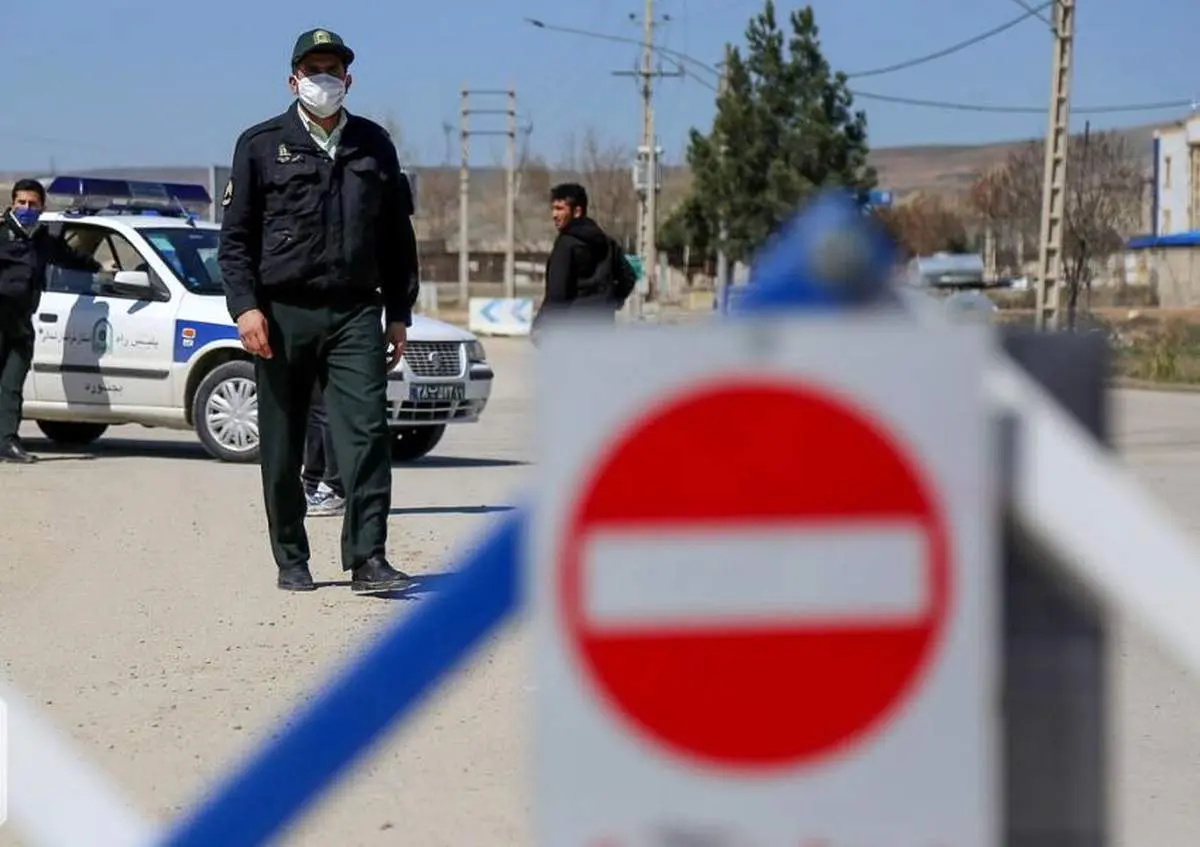 لیست شهرستانهای وضعیت نارنجی کشور