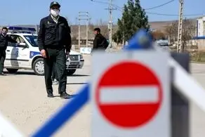 لیست شهرستان‌های وضعیت نارنجی کشور