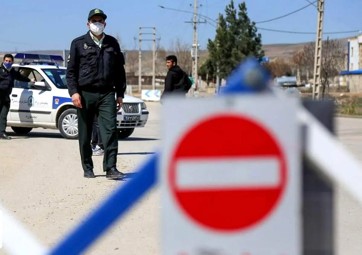لیست شهرستان‌های وضعیت نارنجی کشور