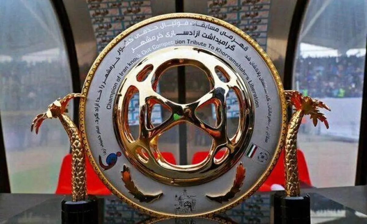 ۱۵ تیم مرحله یک‌هشتم جام حذفی مشخص شدند