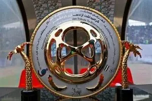 ۱۵ تیم مرحله یک‌هشتم جام حذفی مشخص شدند