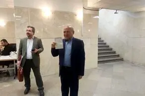حسین گروسی داوطلب کاندیداتوری انتخابات ریاست جمهوری شد