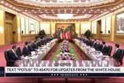شی جینپینگ: ما باید شریک آمریکا باشیم/ ترامپ: این بزرگترین نشست تاریخ است 