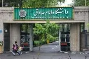 بالاخره خروج امام صادقی ها از دولت کلید خورد