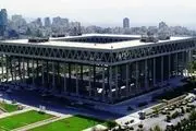 صداوسیما فیلم دختران مو باز را منتشر کرد + ببینید 